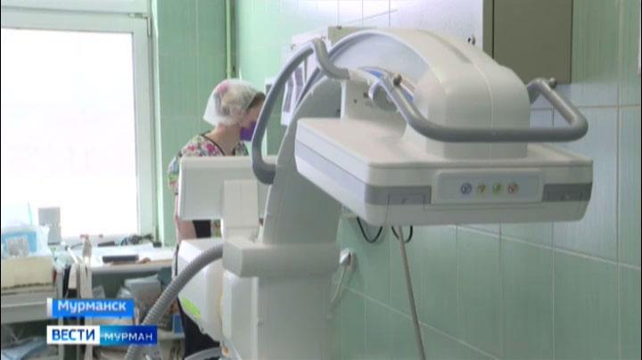 Больницы и поликлиники Мурманской области смогут приобрести оборудование за 1 млн рублей
