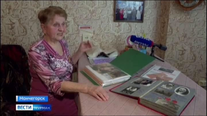 Недетские лица войны: история жительницы Мончегорска Лидии Плащинской