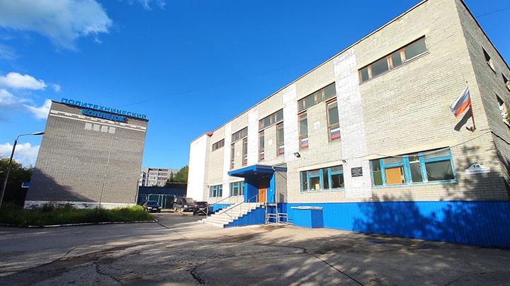 На создание образовательно-производственного центра в Ковдоре направят 135 млн рублей