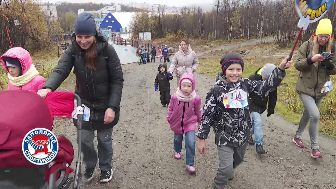 Заполярье спортивное: в Мурманске состоялся День ходьбы