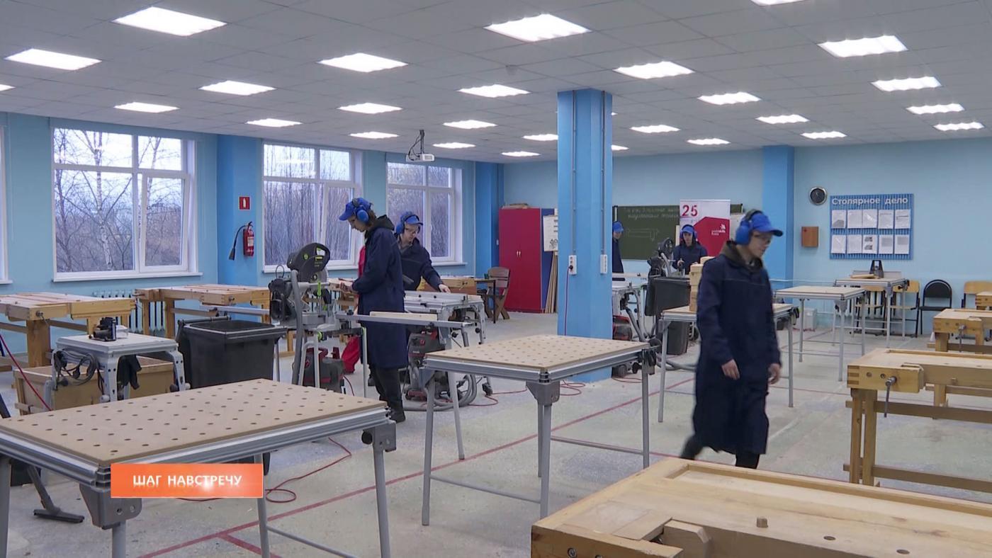 «Шаг навстречу»: в Мурманской области подвели первые итоги проекта «Содействие занятости»