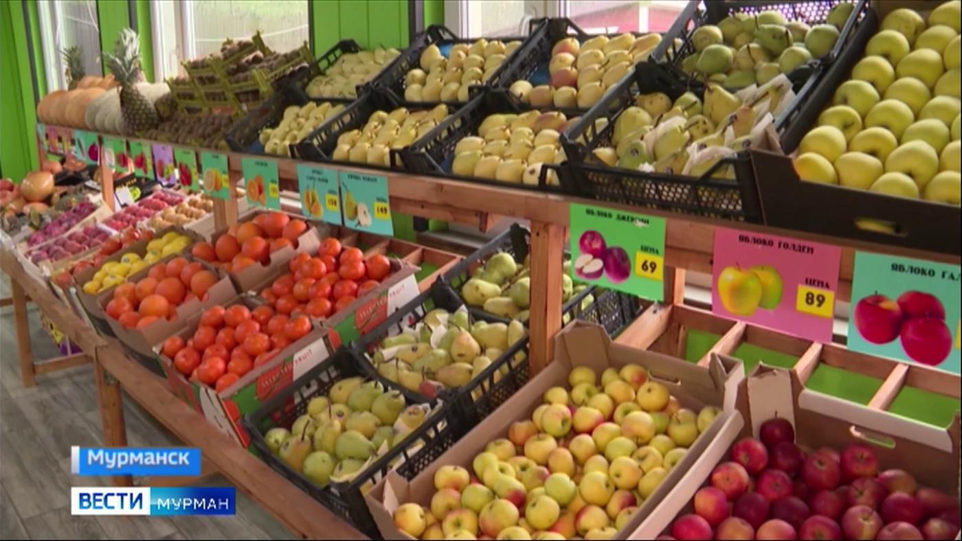 Годовая инфляция в Мурманской области в ноябре составила 15,4%