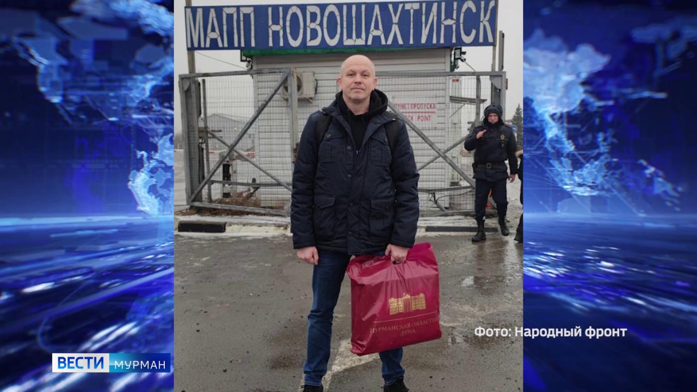 Врач Мурманского онкодиспансера Роман Пономарев отправился добровольцем на Донбасс
