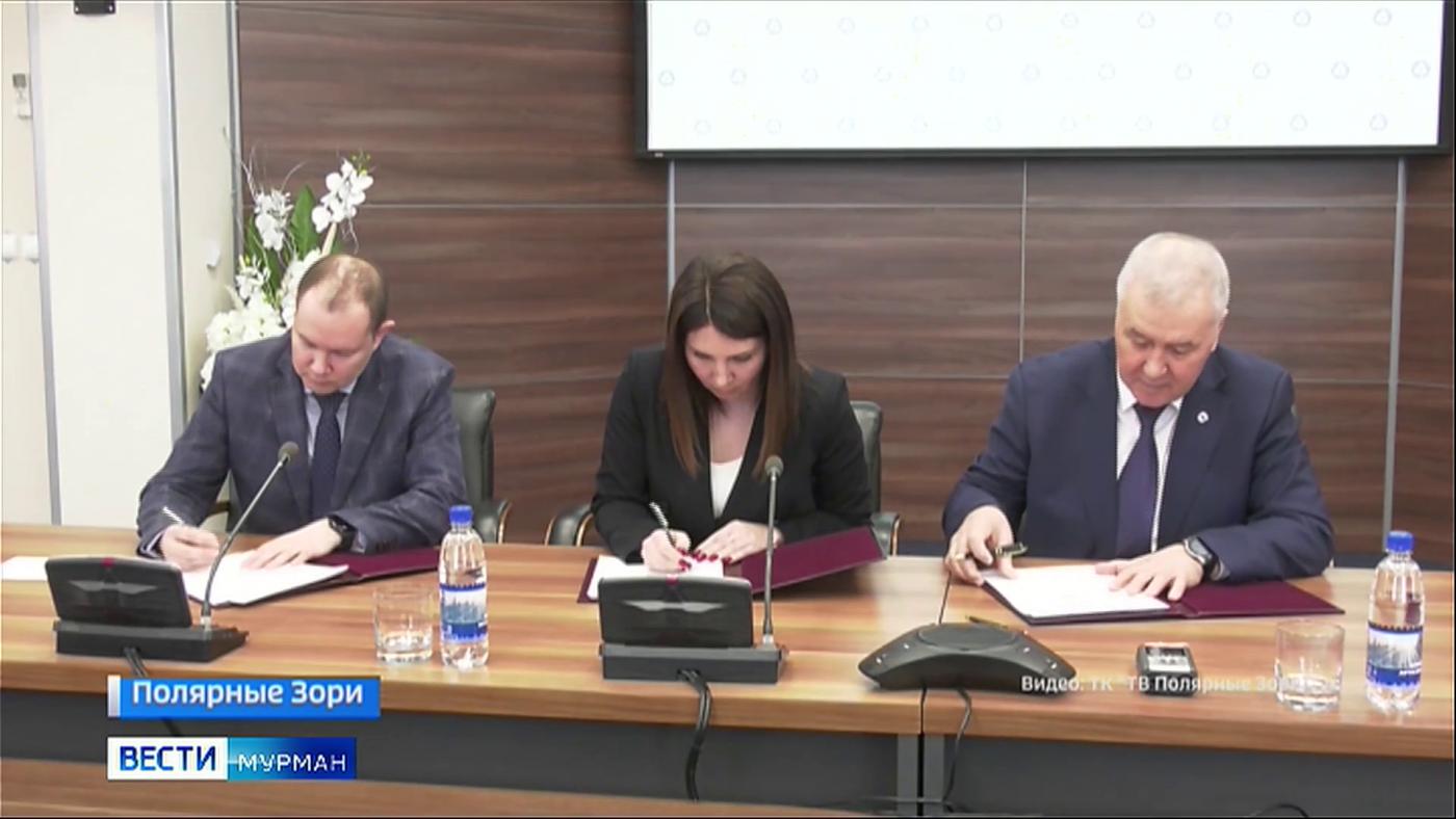 Кольская АЭС и полярнозоринский колледж подписали соглашение о развитии среднего профобразования
