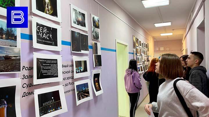 В Мурманске открыли выставку фоторабот школьников &quot;Сей-час. Будни в фотографиях&quot;