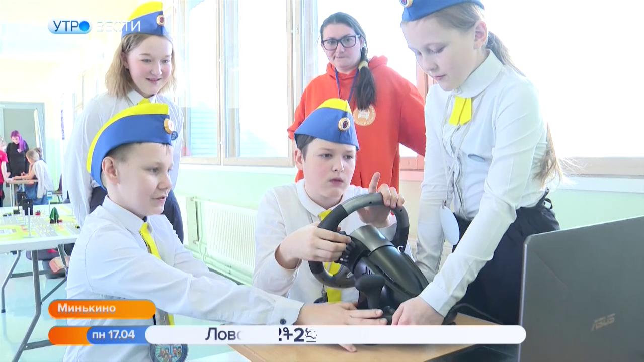 В Мурманской области прошел региональный этап Всероссийского конкурса &quot;Безопасное колесо&quot;