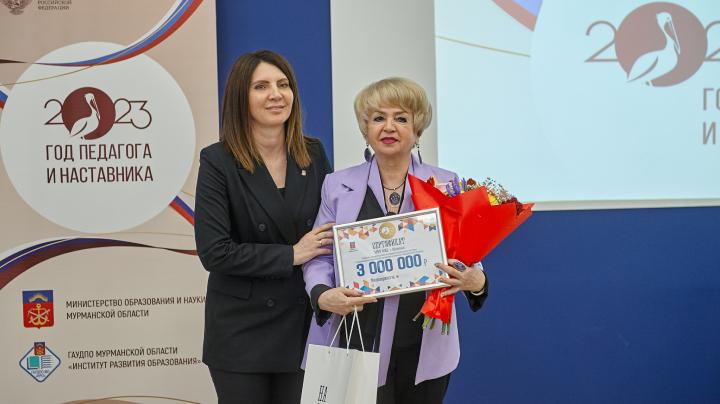 В Мурманской области поддержат 70 проектов в сфере образования и науки на общую сумму 160 миллионов рублей