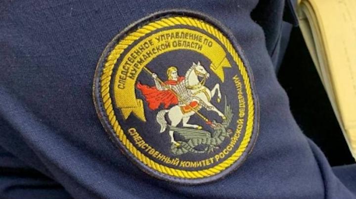 В Мурманске должностное лицо оштрафовали на 2 млн рублей за получение взятки