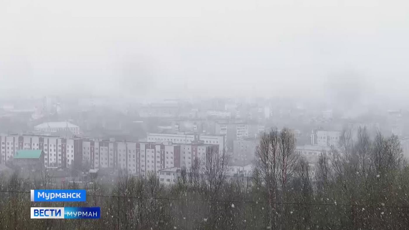 Погода в Мурманской области 18 мая показала свой строптивый характер