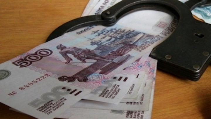 Сотрудника казенного учреждения Мурманской области оштрафовали на 2 млн рублей за взятку