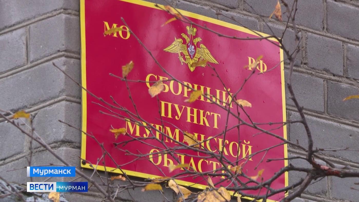За неявку в военкомат призывников будут штрафовать на 30 тысяч рублей