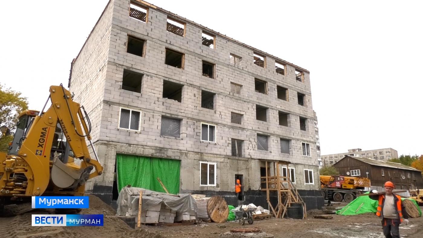 Передача ключей новоселам дома на Бредова в Мурманске запланирована на декабрь 2023 года