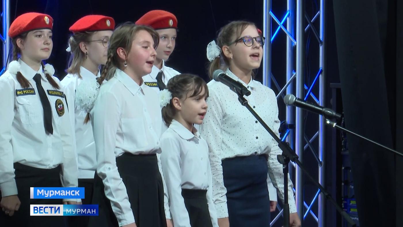 Для ветеранов боевых действий в Мурманске организовали концерт