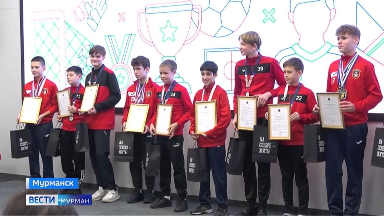 Юные футболисты из Мурманска победили на всероссийских состязаниях в Москве