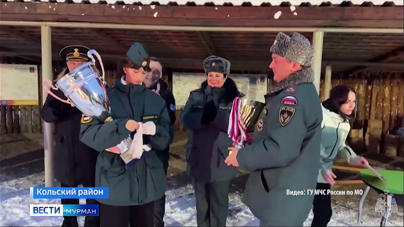 Слет кадет МЧС России в Мурманской области завершен