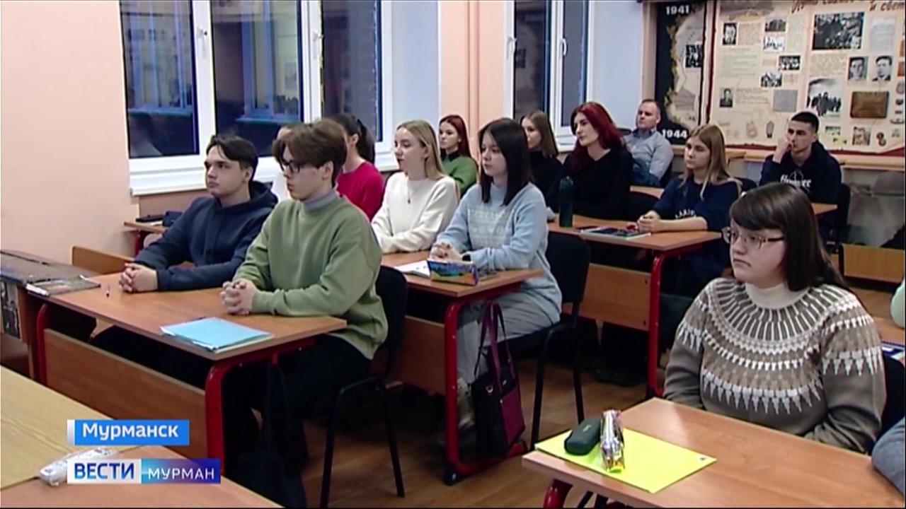 Студенты Мурманской области принимают поздравления с праздником