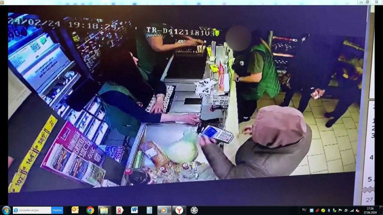 Жительница Заполярного предстанет перед судом за кражу денег с карты