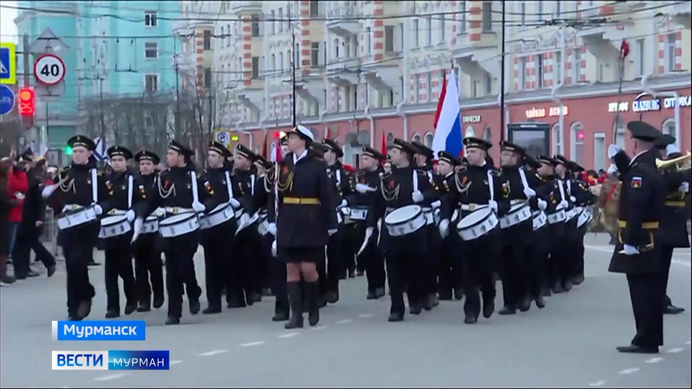 В Мурманске прошла первая репетиция Парада Победы