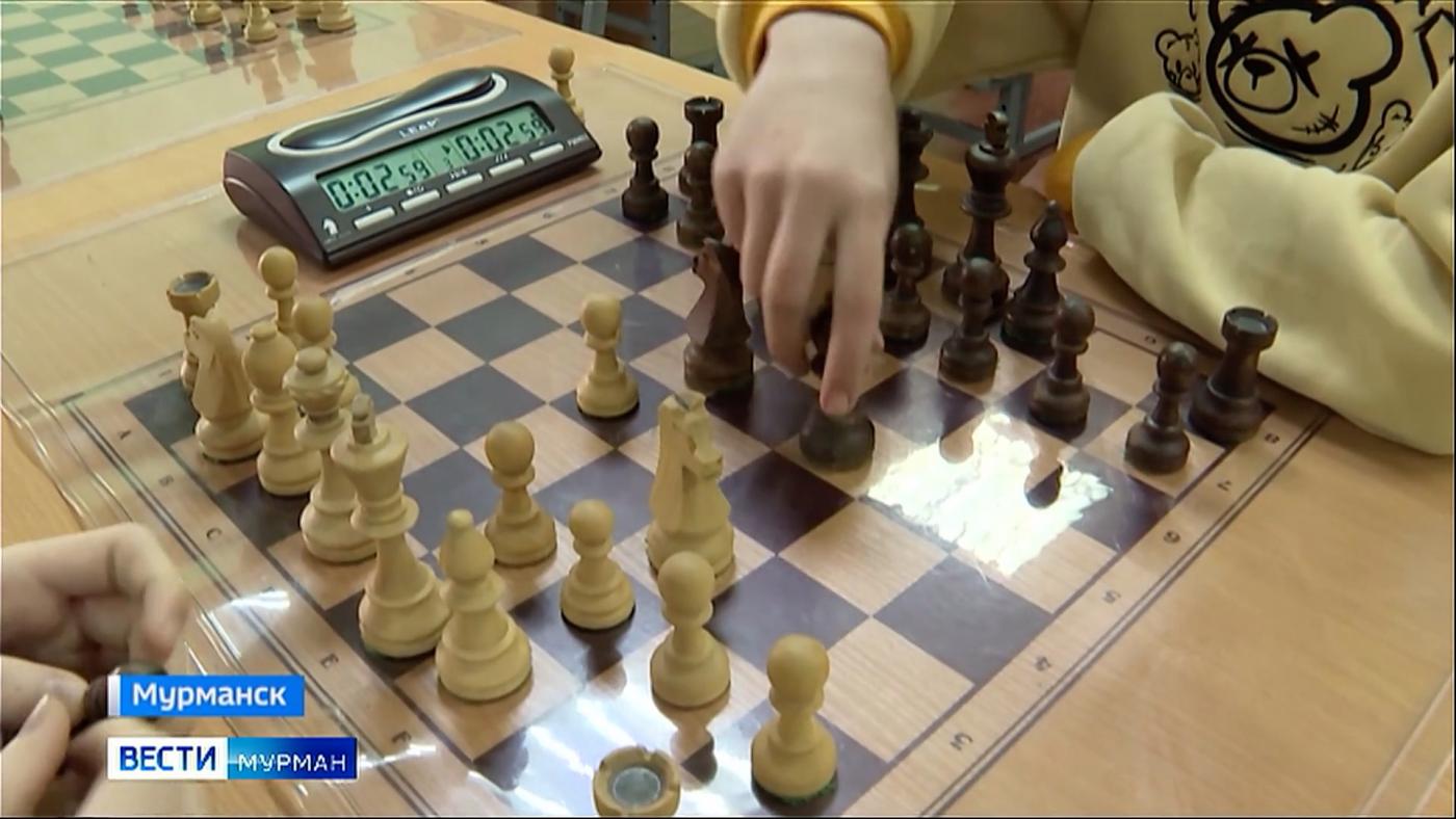 Областной чемпионат по шахматам состоялся в Мурманске