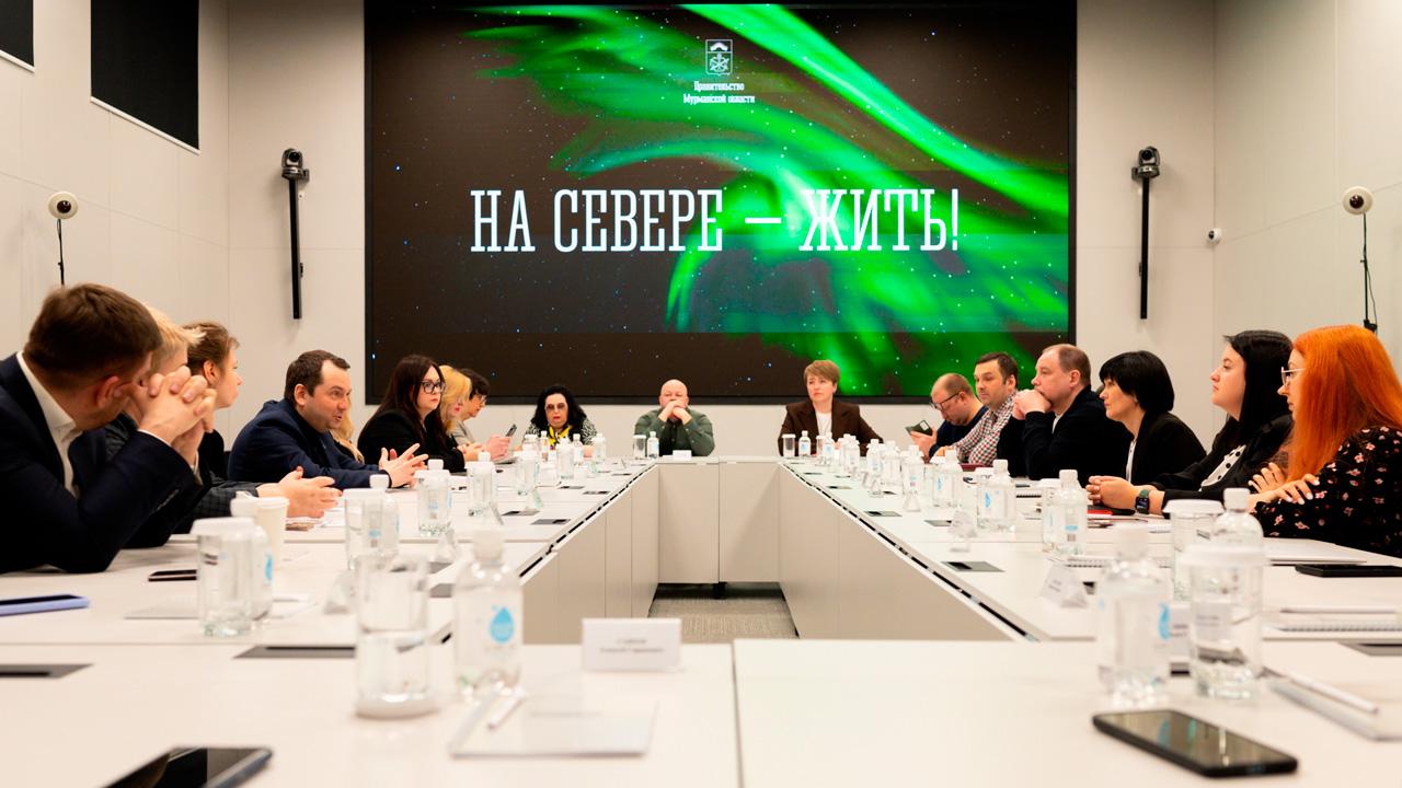 Андрей Чибис провел встречу с руководителями СМИ Мурманской области