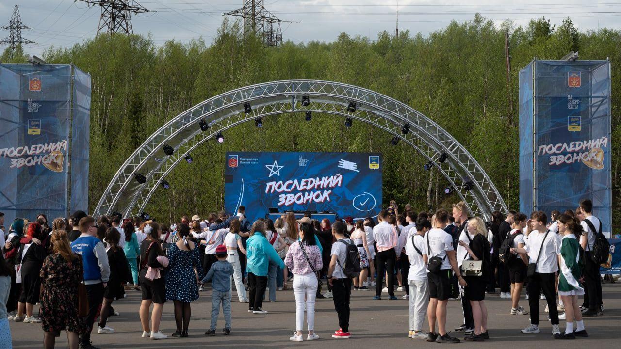 В Мурманске пройдет фестиваль молодежных субкультур
