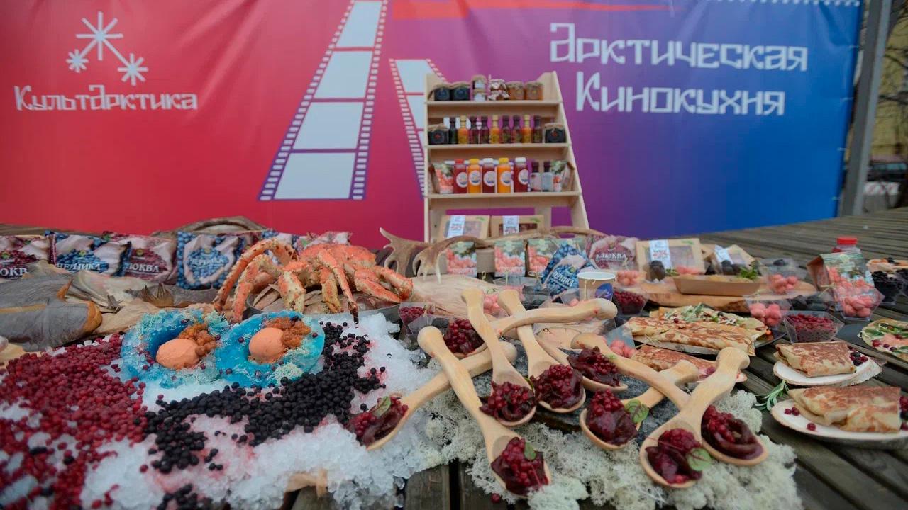 Форум &quot;КультАрктика&quot;, гастрономическая ярмарка и концерт Лепса: стала известна программа празднования 86-летия Мурманской области