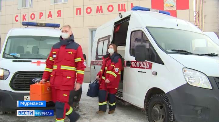 Выездные бригады скорой помощи в Мурманске получили новую форму