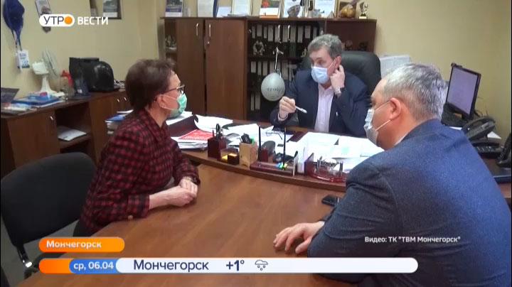 Татьяна Кусайко посетила Мончегорскую ЦРБ после ремонта