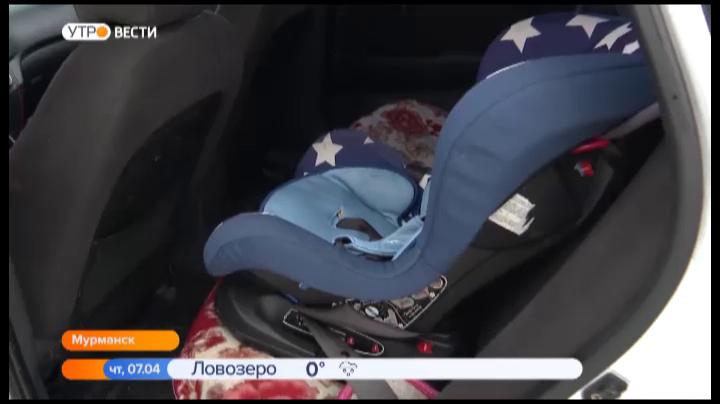 Акция «Юный пассажир» проходит на дорогах Мурманской области