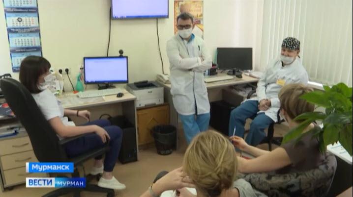 Офтальмологи Мурманской областной больницы обсудили новинки медицины