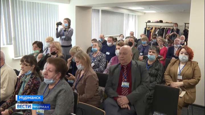 Социальная защита граждан с нарушениями зрения. В Мурманске проходит семинар-совещание