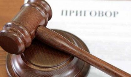 Обвиняемого в превышении полномочий апатитского полицейского приговорили к условному сроку