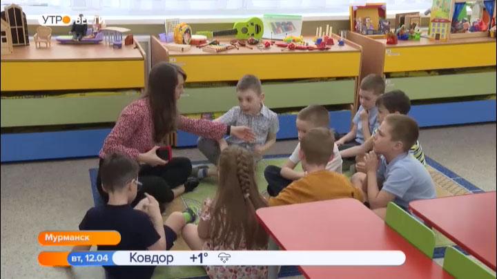 Педагог заполярного детсада победила в конкурсе «Воспитатель года Мурманской области-2022»