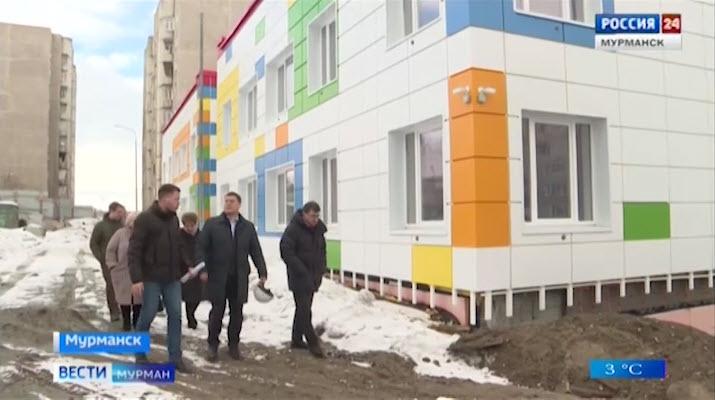 Открытия детского сада на улице Капитана Орликовой осталось ждать совсем недолго