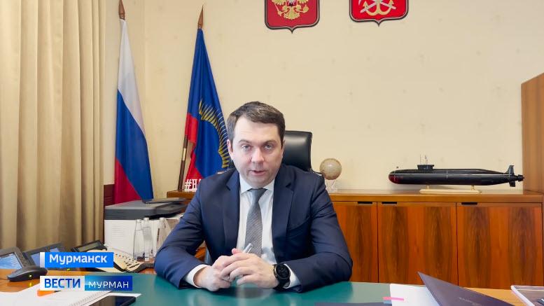  Глава региона поблагодарил президента РФ за поддержку идеи финансирования программы реновации ЗАТО