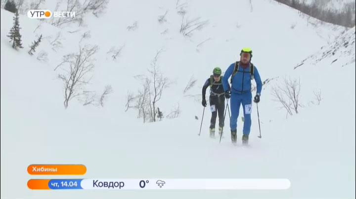 Участники этапа Кубка России по ски-альпинизму покорили Хибины