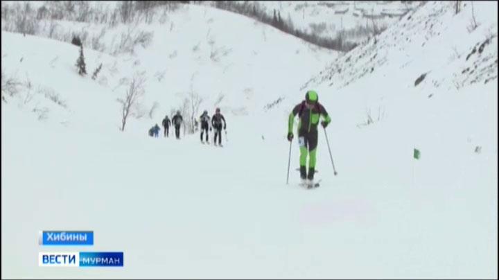 В Хибинах провели этап Кубка России по ски-альпинизму
