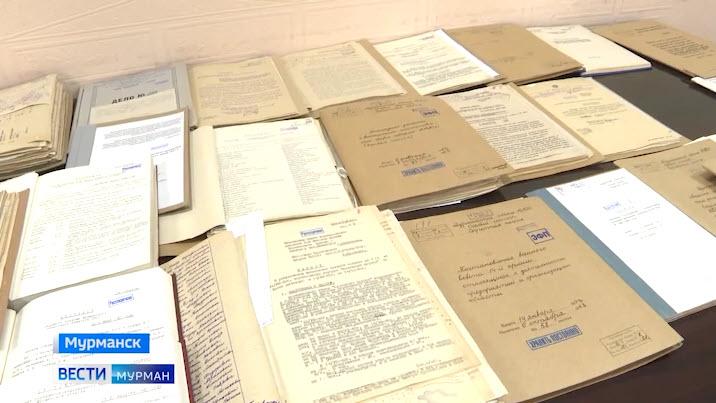 Рассекреченные документы показали в государственном архиве Мурманской области