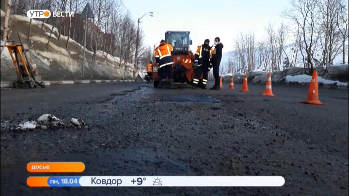 Дорожные ремонты в Мурманской области начнутся в мае