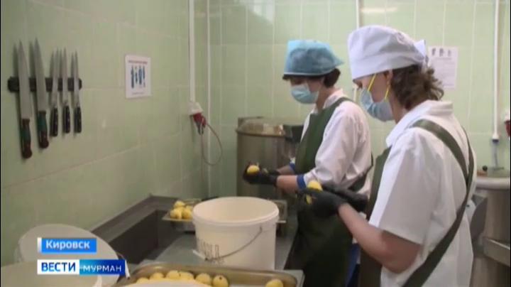 Как работает кировский комбинат школьного питания в условиях санкций
