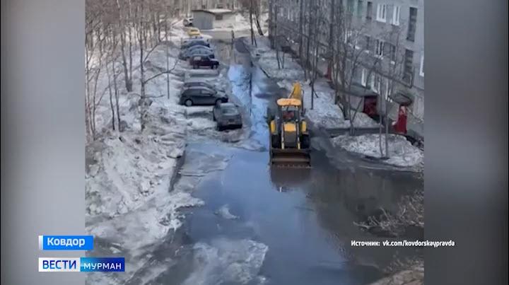 Необычные способы борьбы с лужами придумали коммунальные службы Мурманской области