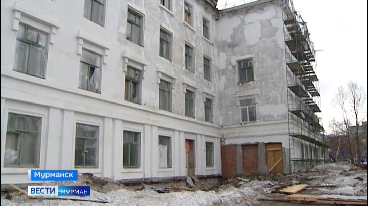 Продлены сроки капремонта здания бывшей 12-й школы в Мурманске
