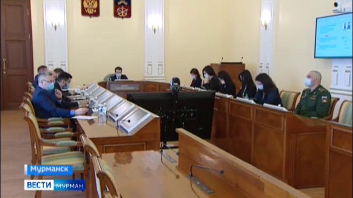 В правительстве Мурманской области обсудили расширение мер соцподдержки