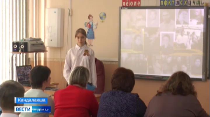 Кандалакшские школьники представили исследовательские работы на конференции «Юность Севера»