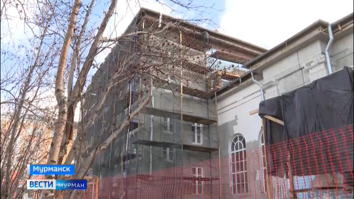 Фасад мурманского Дома культуры моряков восстановят в 2022 году