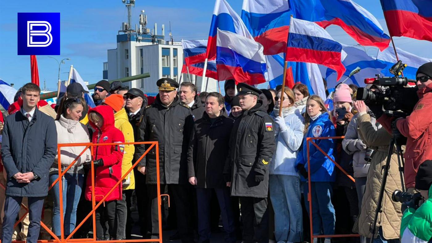 В Североморске прошел концерт-митинг «Zа Мир без нацизма»
