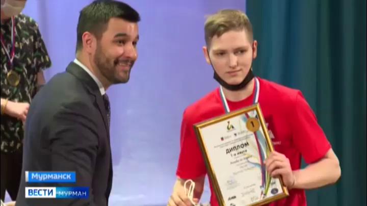 Чемпионат «Абилимпикс» определил тех, кто представит Мурманскую область в Москве