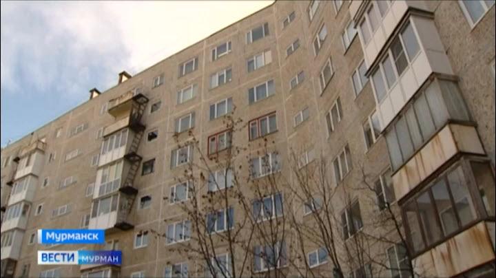 Тринадцать многоквартирных домов Мурманской области получили допфинансирование на капремонт