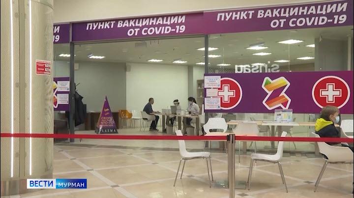Высокие риски заражения COVID-19 сохраняются, сообщает Роспотребнадзор по Мурманской области