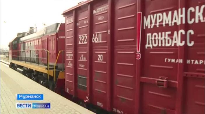 Два вагона гуманитарного груза из Мурманска войдут в состав «Поезда помощи Донбассу»